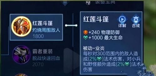 王者s30最新爆料,全新爆料揭秘，神秘英雄与技能革新即将来袭！