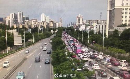 南宁爆料最新消息,揭秘神秘事件背后的真相