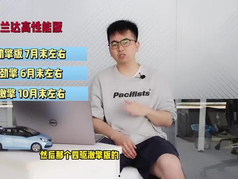团山最新爆料新闻视频下载,揭秘视频背后的惊人真相