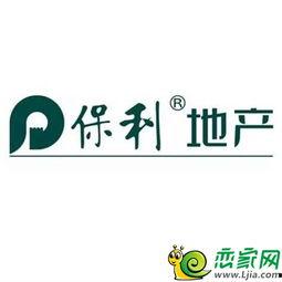 邯郸保利最新爆料信息,揭秘邯郸保利项目全新规划与亮点